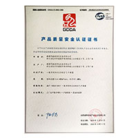 操逼舒服视频>
                                      
                                        <span>干比比网站产品质量安全认证证书</span>
                                    </a> 
                                    
                                </li>
                                
                                                                
		<li>
                                    <a href=